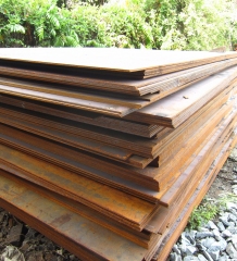 THÉP TẤM ASTM A516