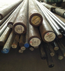 THÉP TRÒN ĐẶC S45C