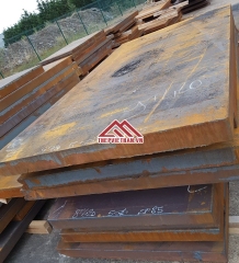 THÉP TẤM DH32