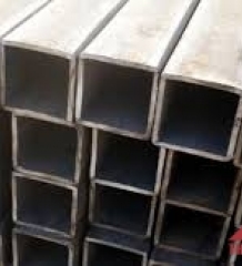 Thép Hộp Vuông 200x200x12
