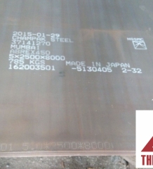 THÉP TẤM S355J0
